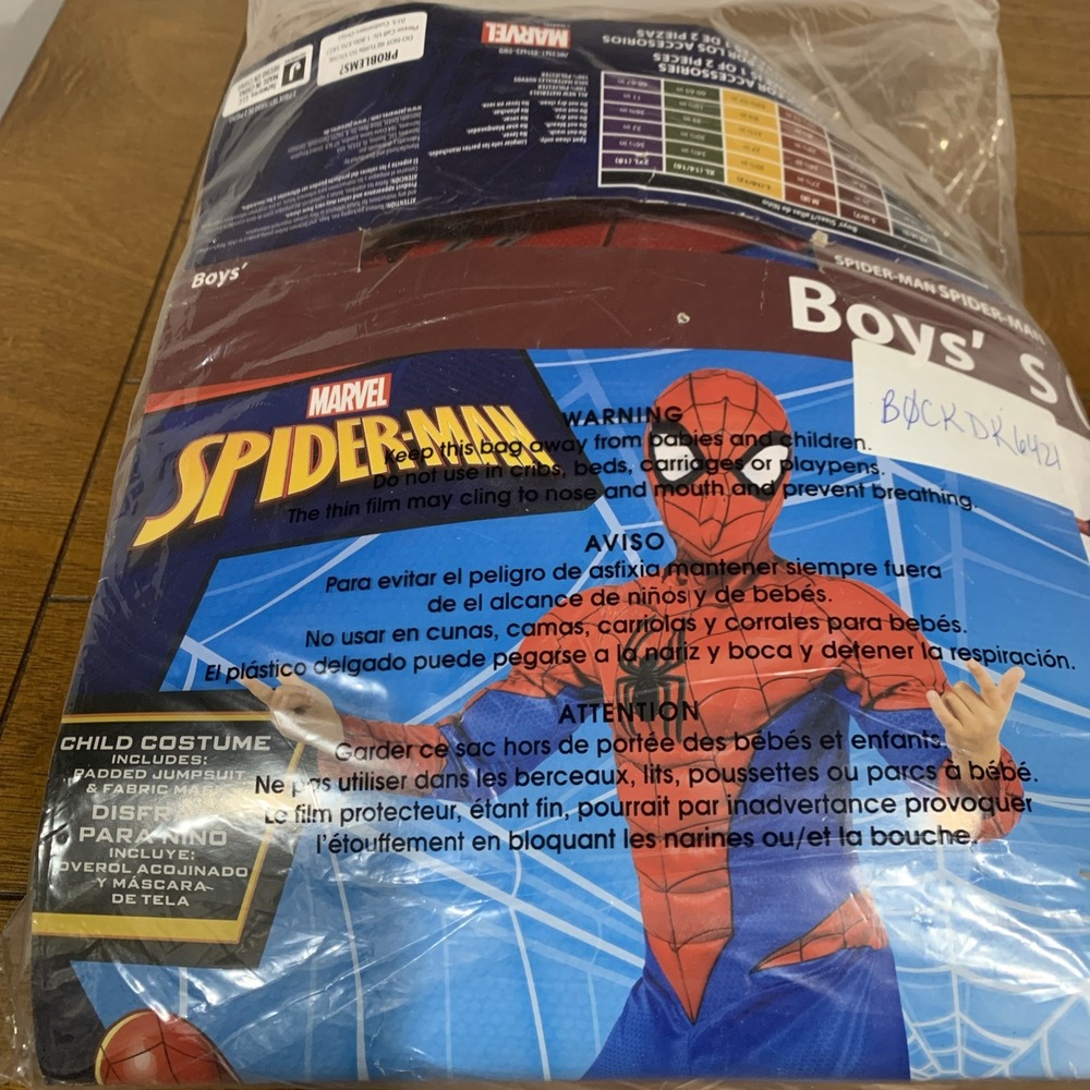 New Marvel Spider-Man Cosplay Costume Size 6/7 Padded Jumpsuit Mask Reflective